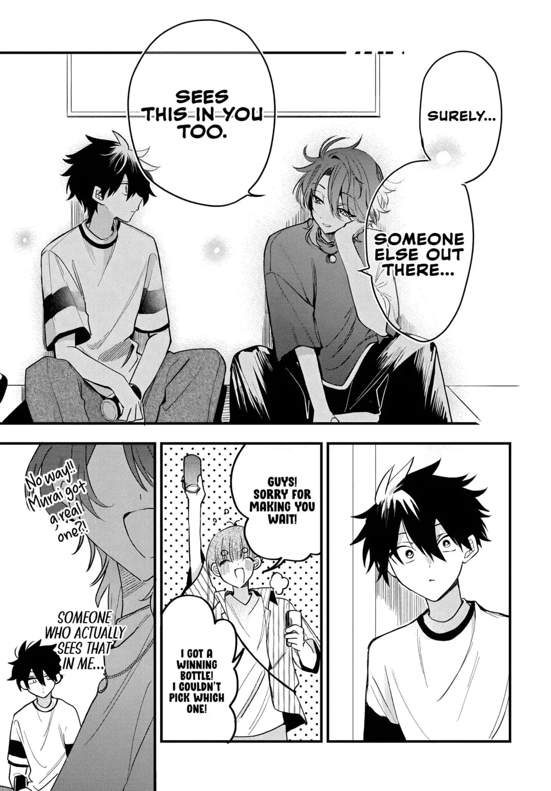 Osoraku Kanojo wa Ore no Aniki wo Neratteru - Chapter 17 - Page 15