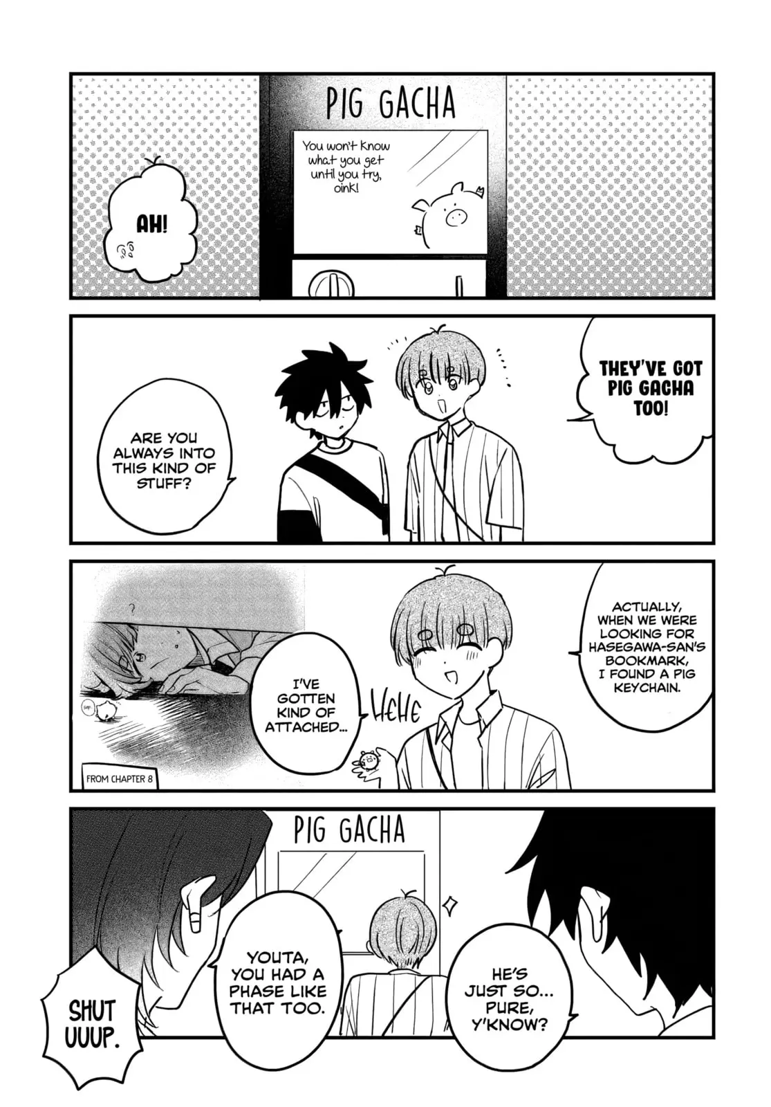 Osoraku Kanojo wa Ore no Aniki wo Neratteru - Chapter 17.5 - Page 1
