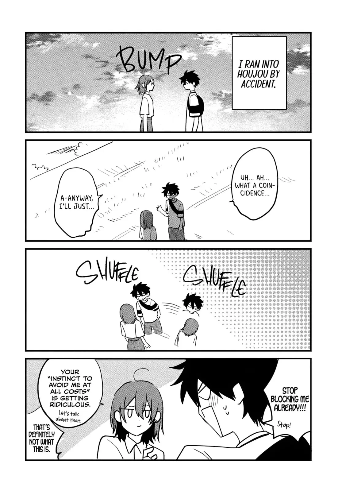 Osoraku Kanojo wa Ore no Aniki wo Neratteru - Chapter 17.5 - Page 2