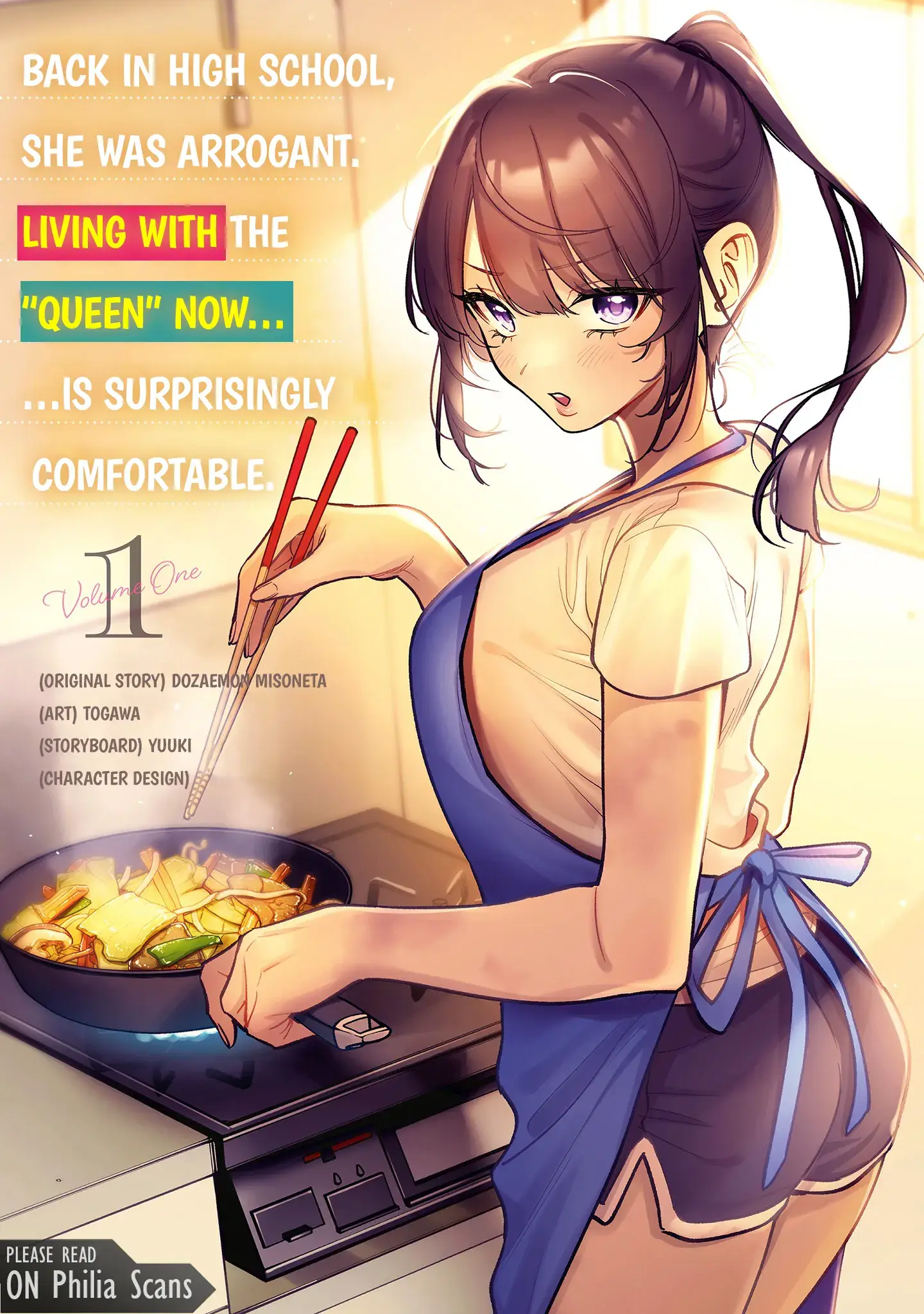 Living together with the queen from my high school days who was arrogant, surprisingly isn't that uncomfortable - Chapter 1 - Page 1