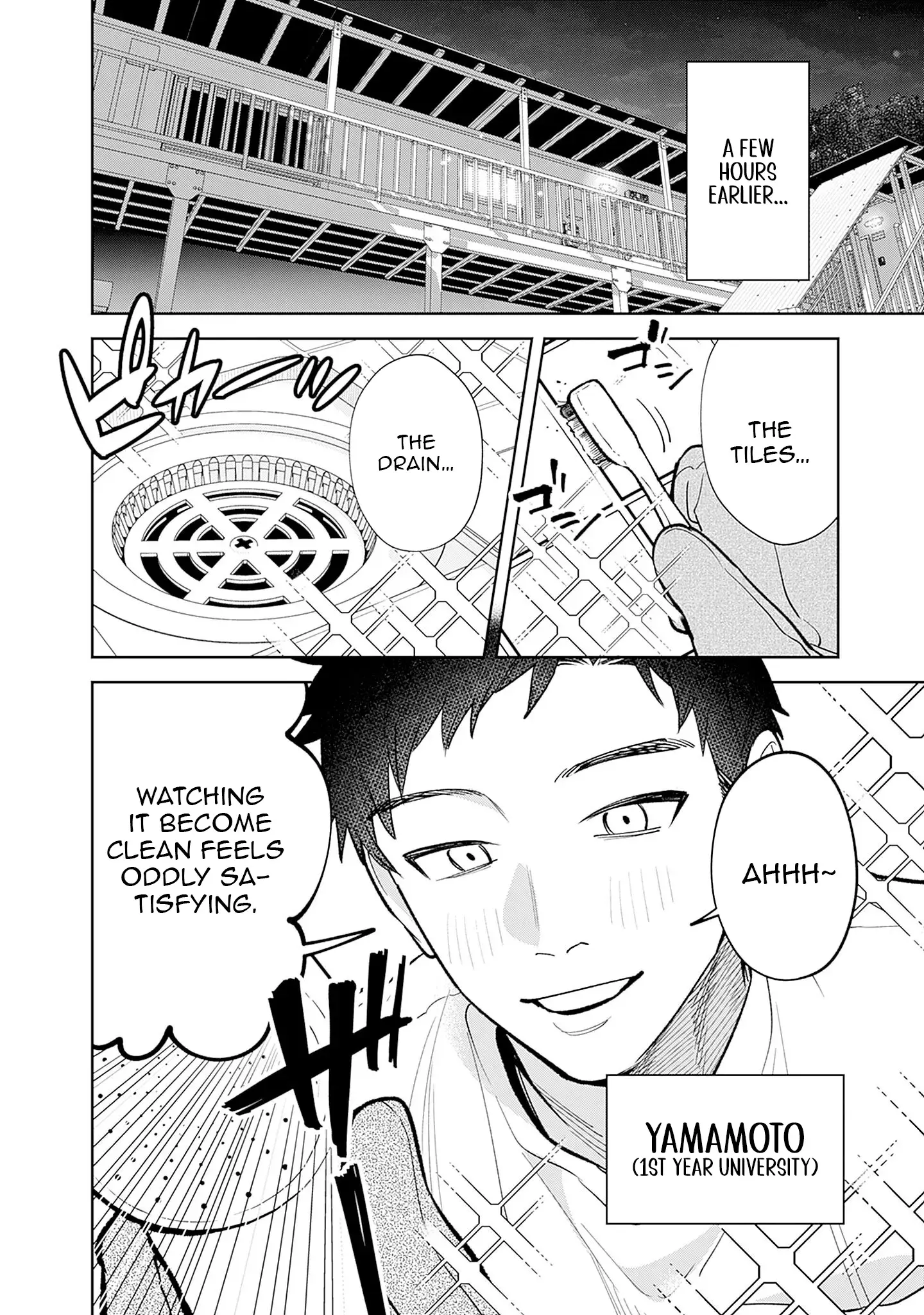 Living together with the queen from my high school days who was arrogant, surprisingly isn't that uncomfortable - Chapter 1 - Page 6