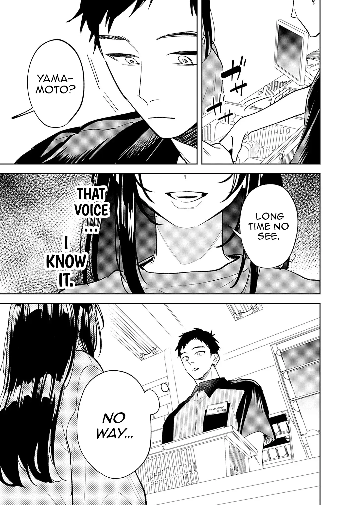 Living together with the queen from my high school days who was arrogant, surprisingly isn't that uncomfortable - Chapter 1 - Page 9