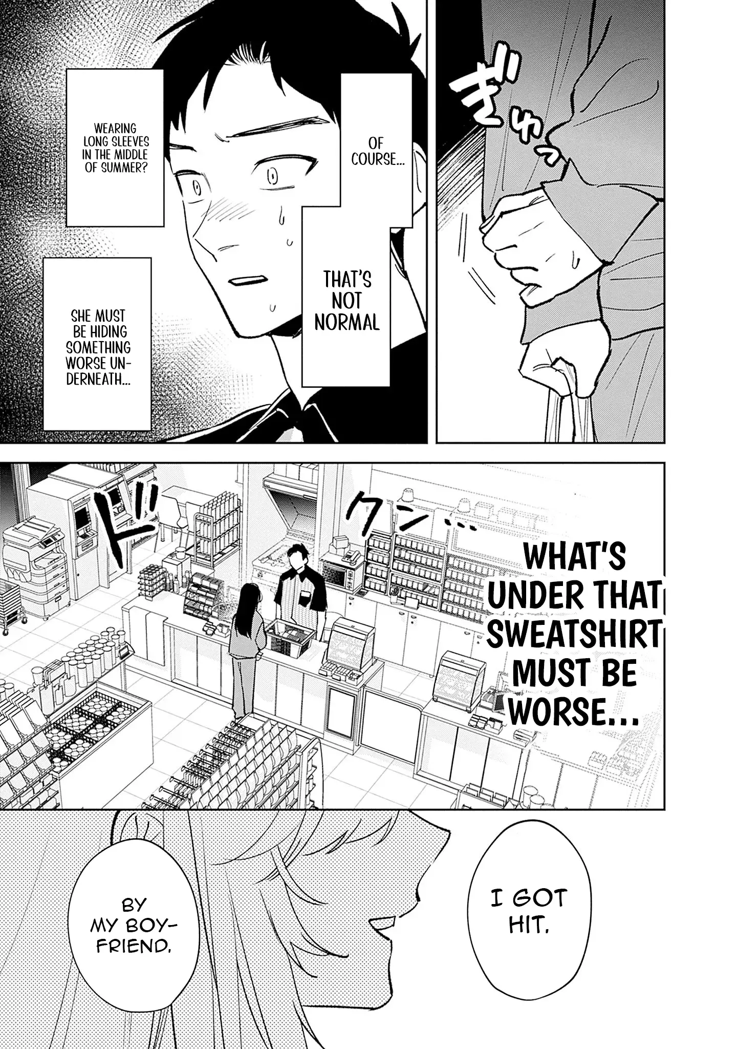 Living together with the queen from my high school days who was arrogant, surprisingly isn't that uncomfortable - Chapter 1 - Page 19