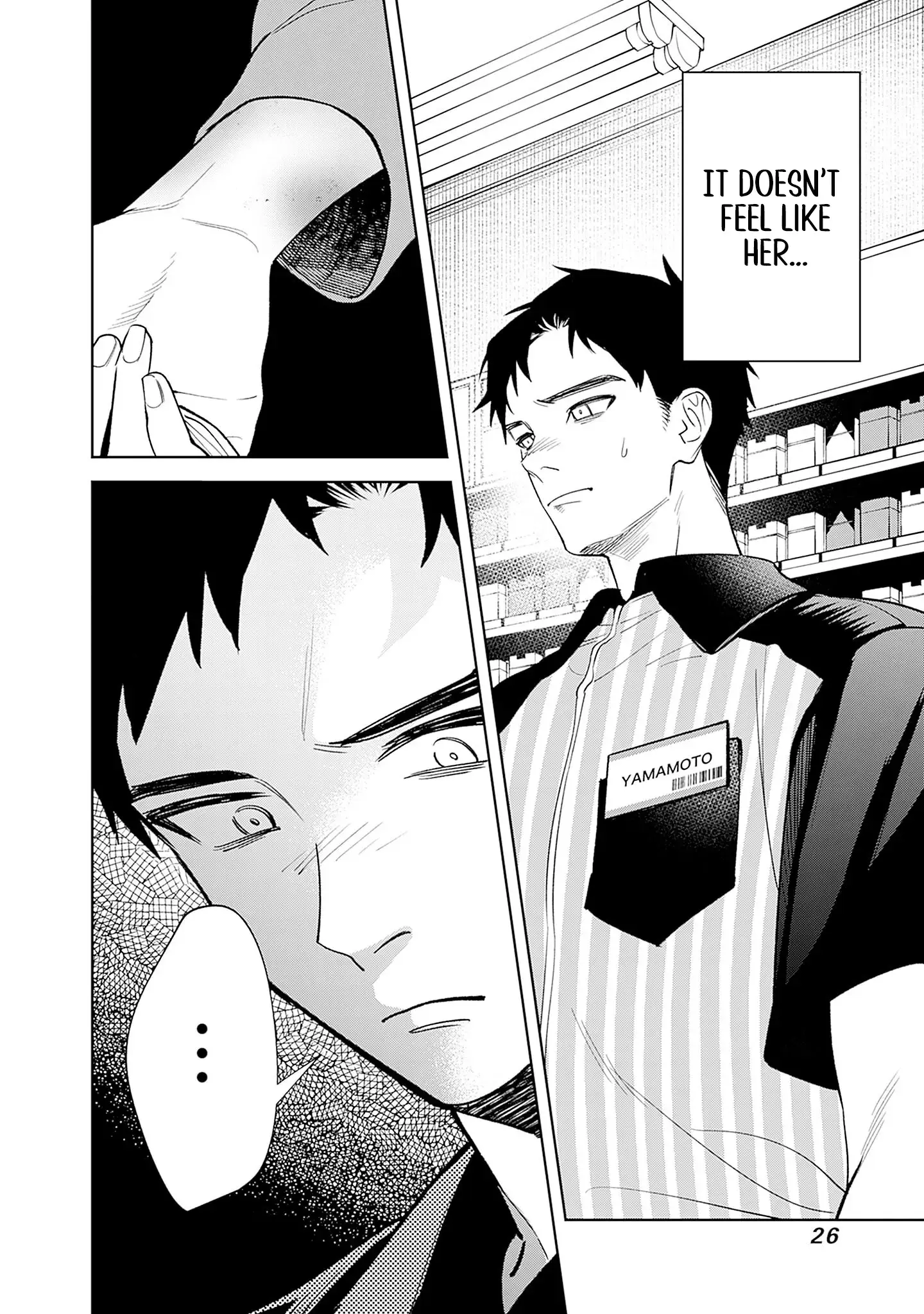 Living together with the queen from my high school days who was arrogant, surprisingly isn't that uncomfortable - Chapter 1 - Page 26
