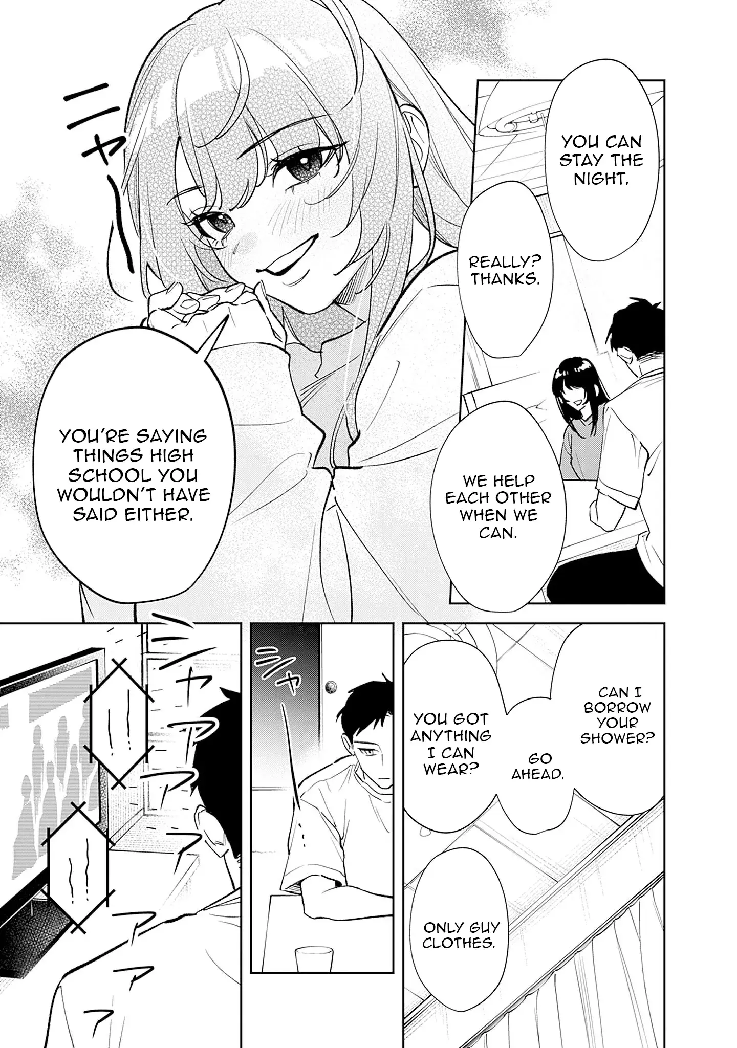 Living together with the queen from my high school days who was arrogant, surprisingly isn't that uncomfortable - Chapter 1 - Page 31
