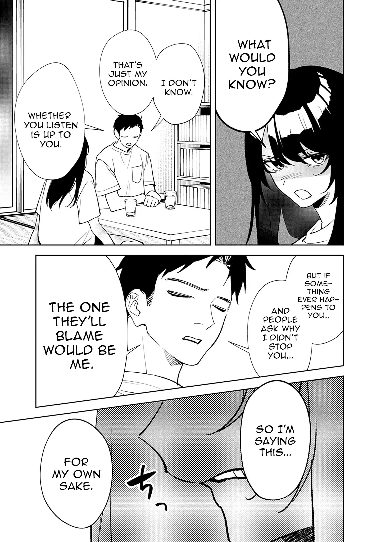 Living together with the queen from my high school days who was arrogant, surprisingly isn't that uncomfortable - Chapter 1 - Page 35