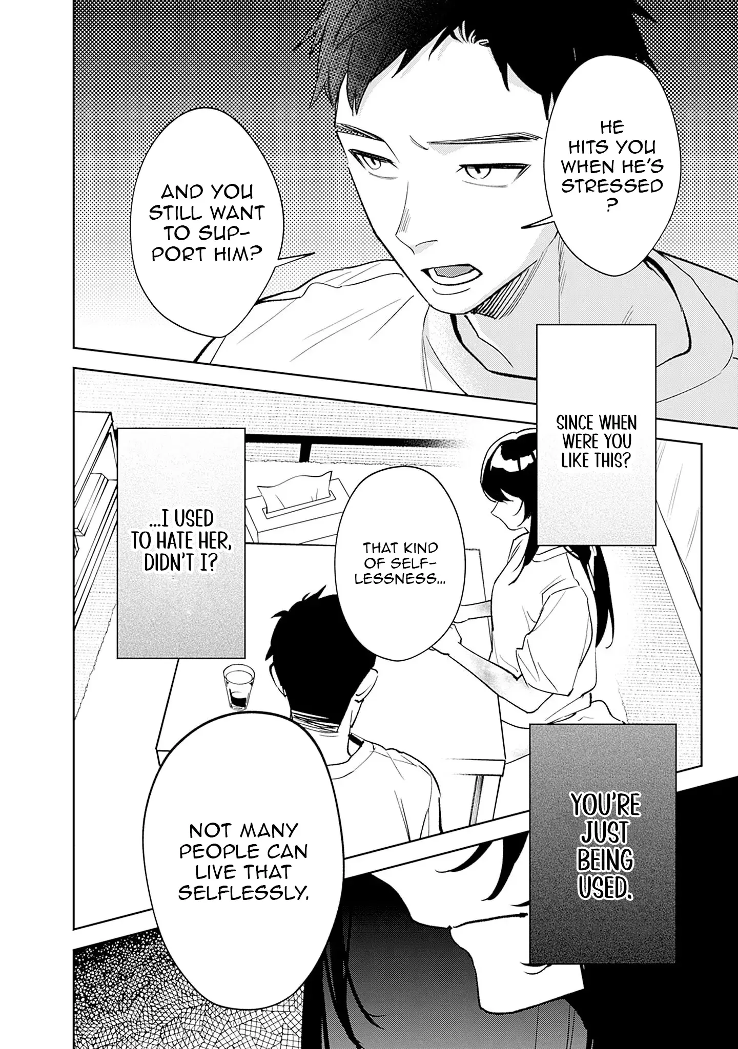 Living together with the queen from my high school days who was arrogant, surprisingly isn't that uncomfortable - Chapter 1 - Page 36