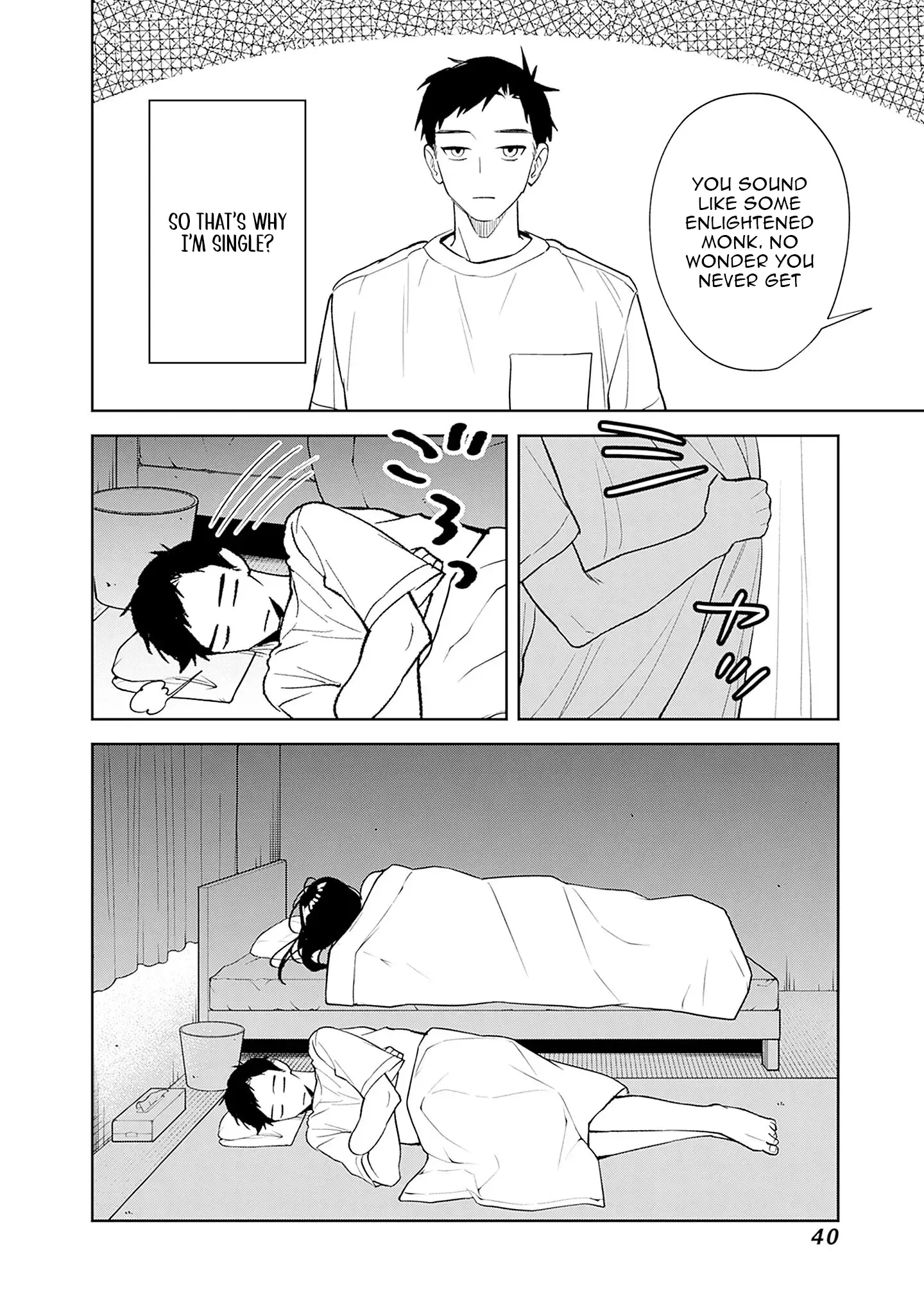 Living together with the queen from my high school days who was arrogant, surprisingly isn't that uncomfortable - Chapter 1 - Page 40