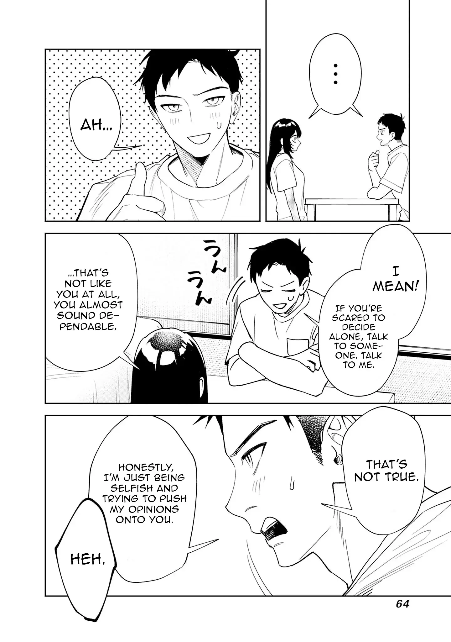 Living together with the queen from my high school days who was arrogant, surprisingly isn't that uncomfortable - Chapter 2 - Page 12