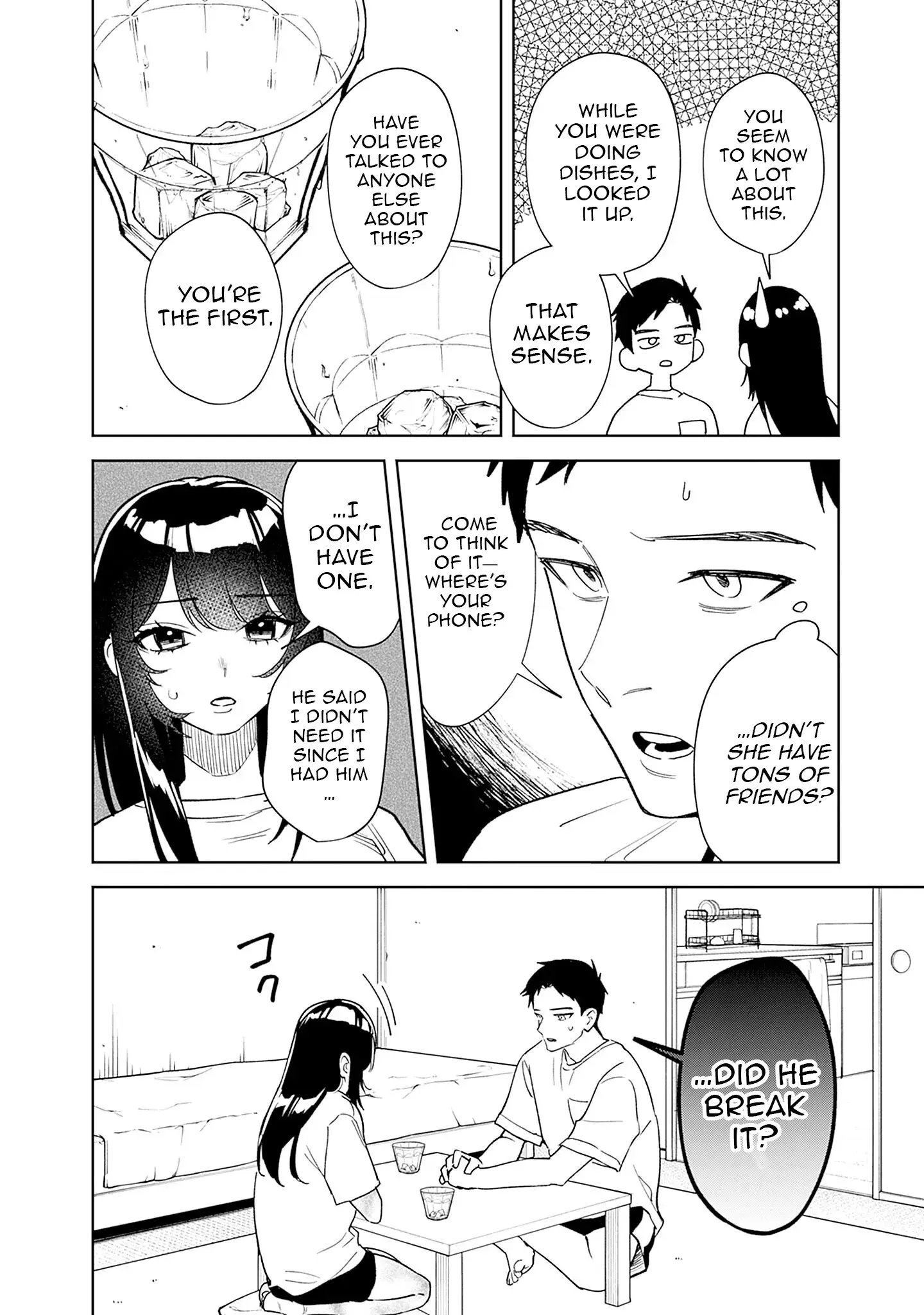 Living together with the queen from my high school days who was arrogant, surprisingly isn't that uncomfortable - Chapter 2 - Page 16