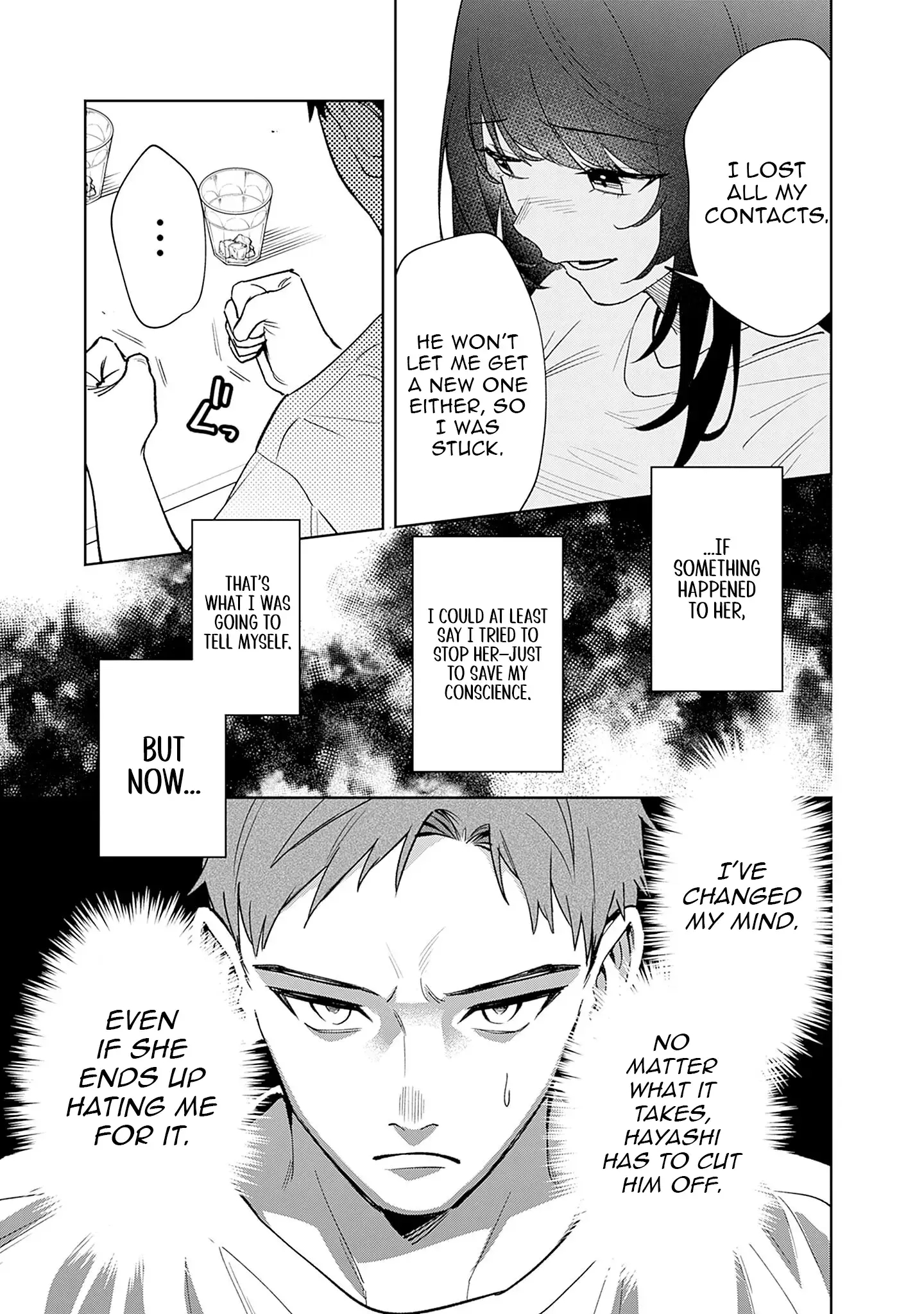 Living together with the queen from my high school days who was arrogant, surprisingly isn't that uncomfortable - Chapter 2 - Page 17