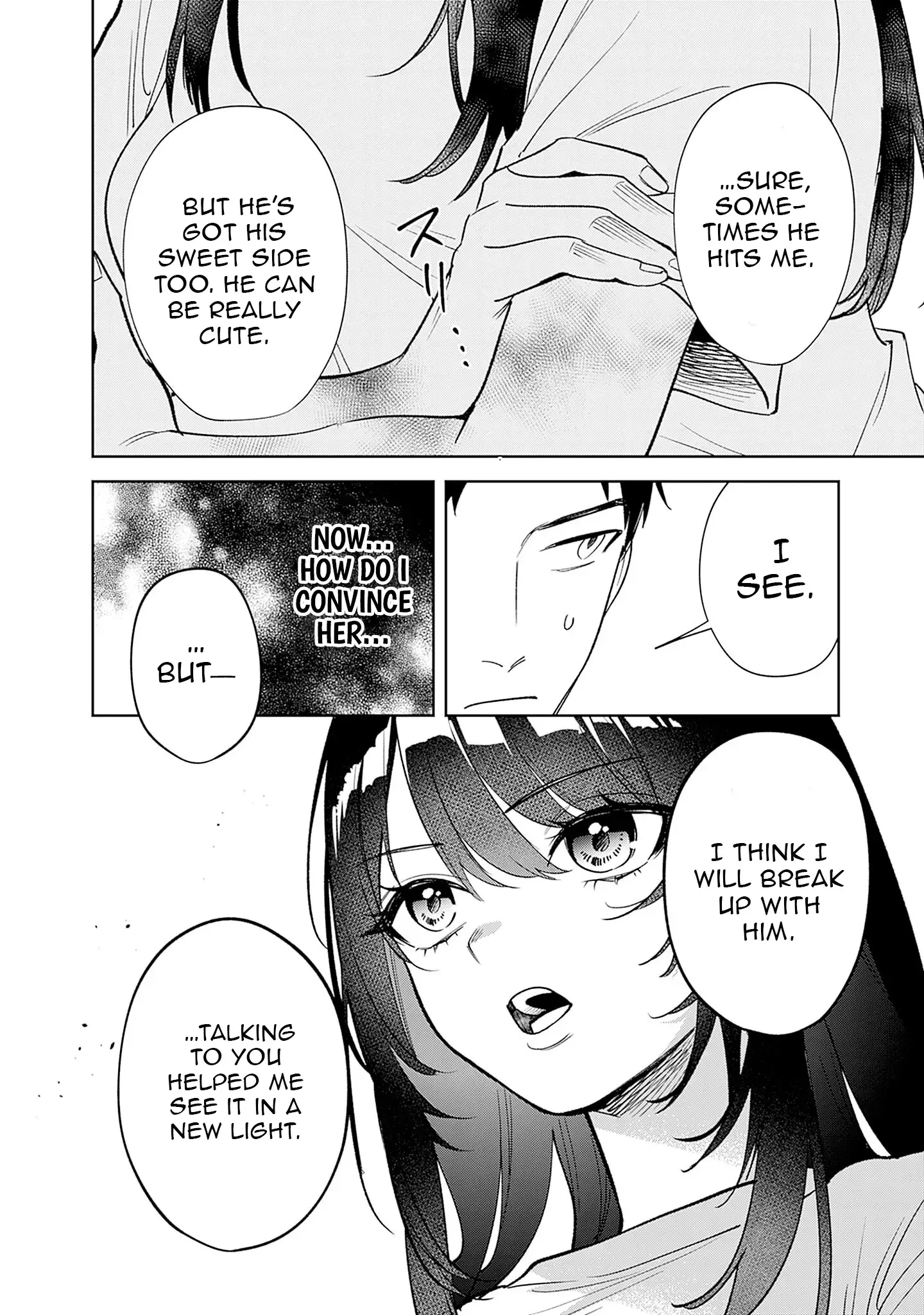 Living together with the queen from my high school days who was arrogant, surprisingly isn't that uncomfortable - Chapter 2 - Page 18
