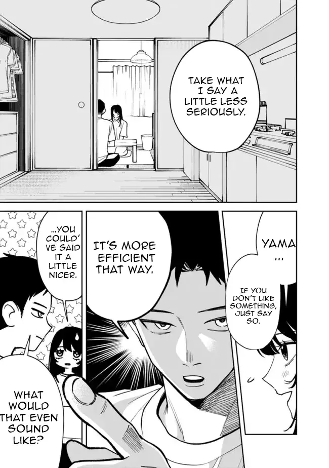 Living together with the queen from my high school days who was arrogant, surprisingly isn't that uncomfortable - Chapter 3 - Page 5
