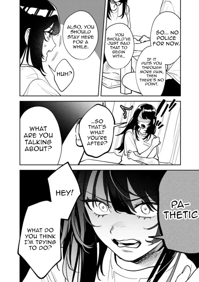 Living together with the queen from my high school days who was arrogant, surprisingly isn't that uncomfortable - Chapter 3 - Page 6