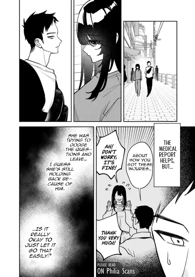 Living together with the queen from my high school days who was arrogant, surprisingly isn't that uncomfortable - Chapter 3 - Page 12