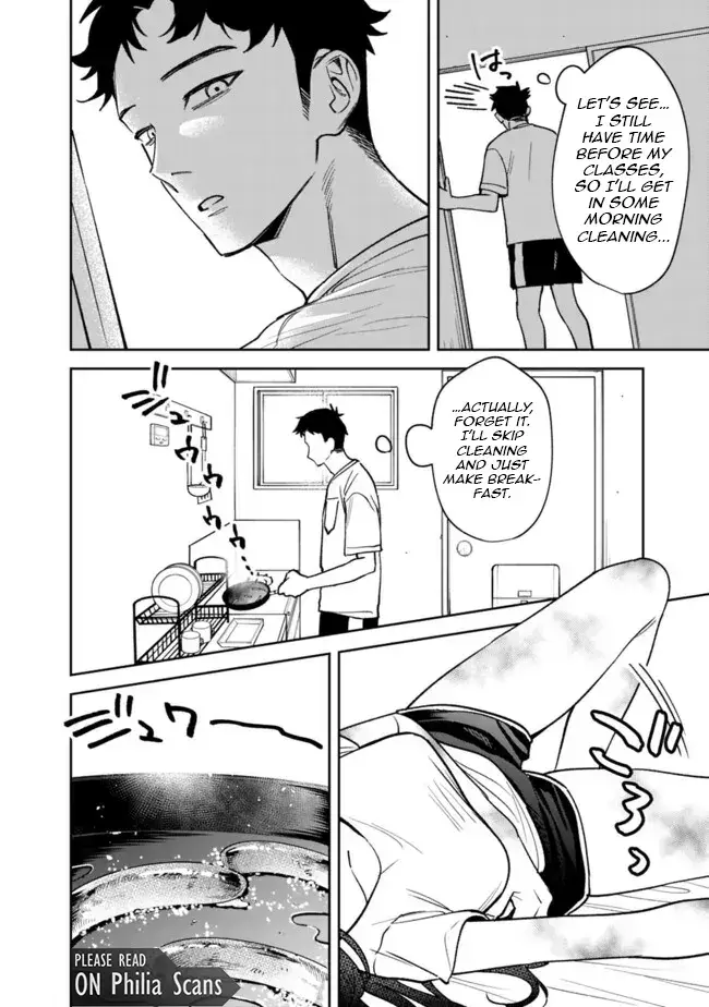 Living together with the queen from my high school days who was arrogant, surprisingly isn't that uncomfortable - Chapter 3 - Page 16