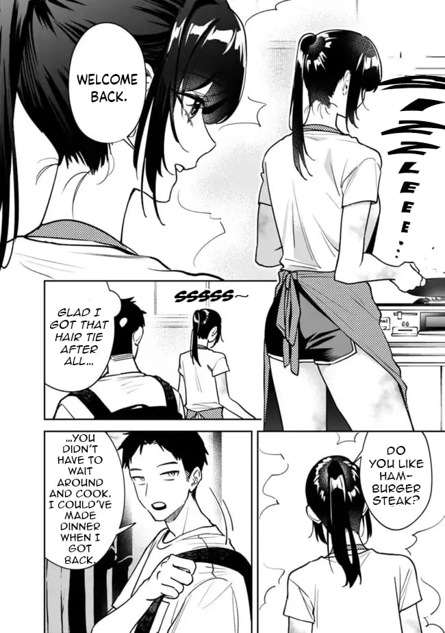 Living together with the queen from my high school days who was arrogant, surprisingly isn't that uncomfortable - Chapter 4 - Page 2