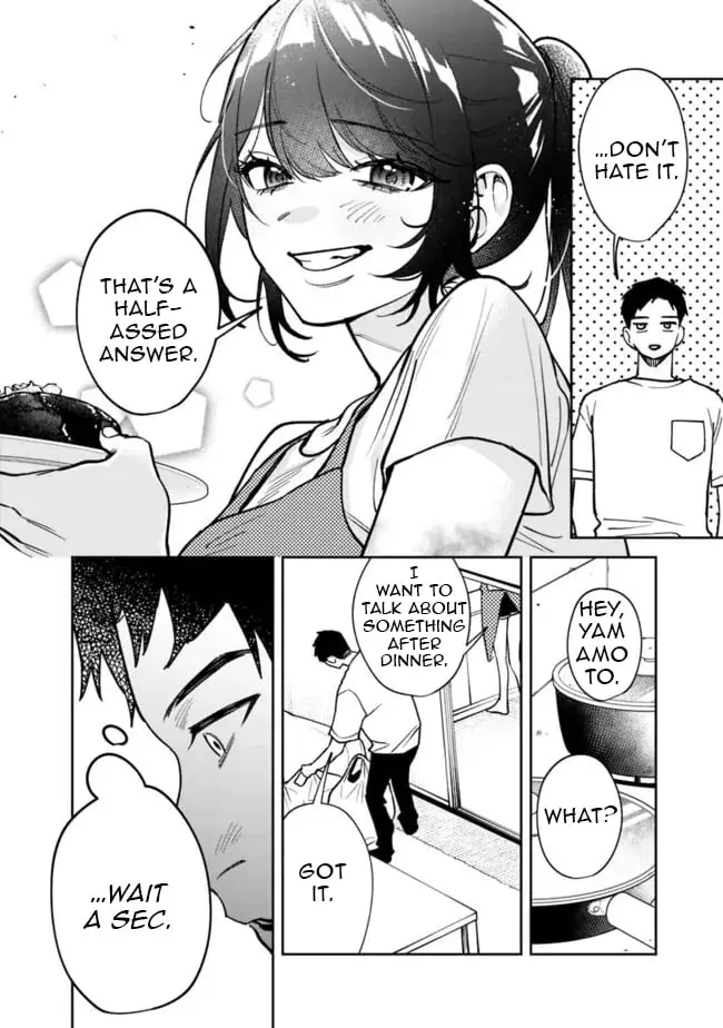 Living together with the queen from my high school days who was arrogant, surprisingly isn't that uncomfortable - Chapter 4 - Page 4