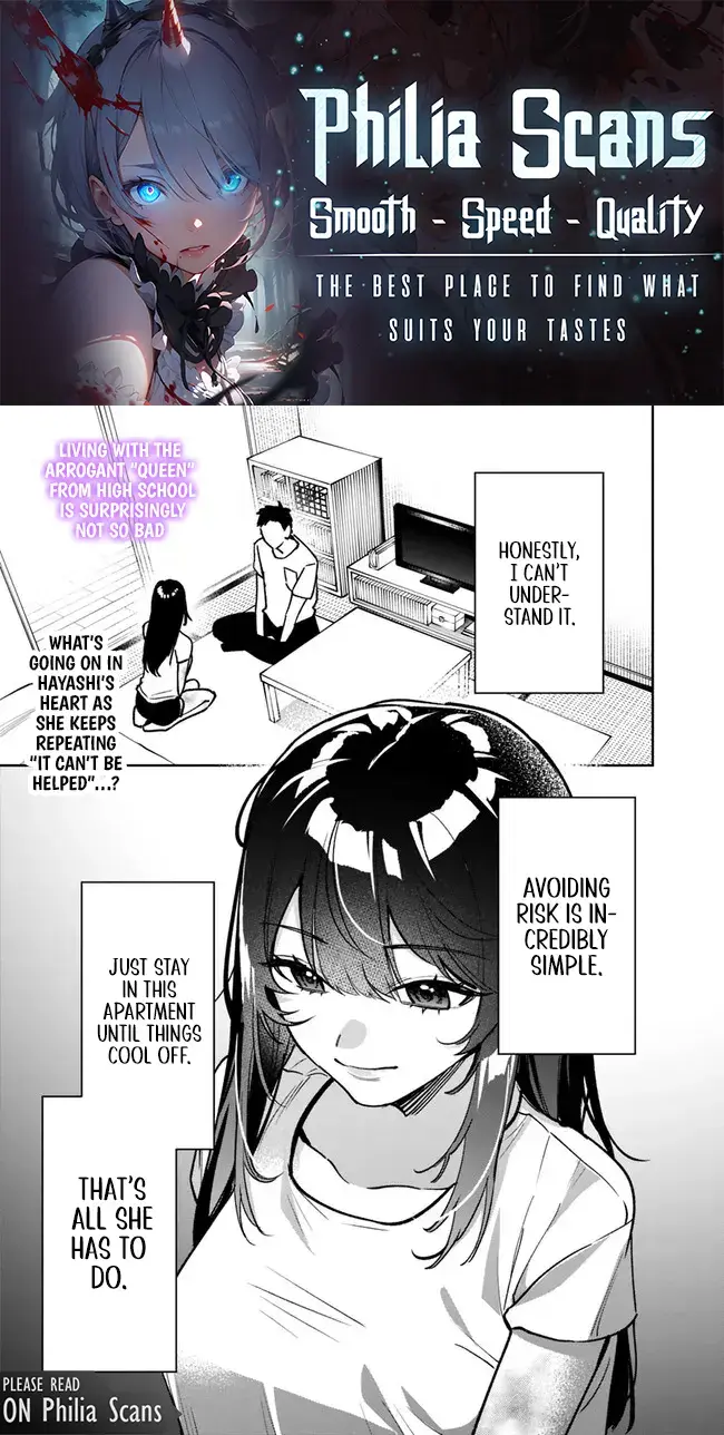 Living together with the queen from my high school days who was arrogant, surprisingly isn't that uncomfortable - Chapter 5 - Page 1