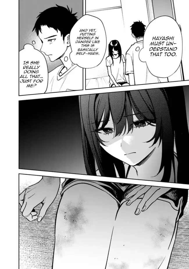 Living together with the queen from my high school days who was arrogant, surprisingly isn't that uncomfortable - Chapter 5 - Page 2