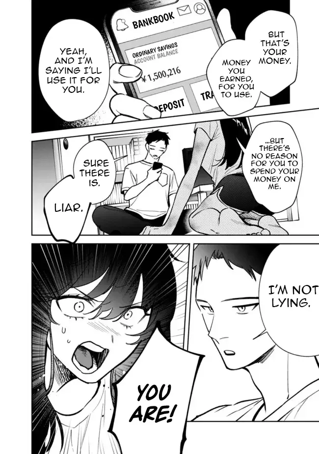 Living together with the queen from my high school days who was arrogant, surprisingly isn't that uncomfortable - Chapter 5 - Page 6