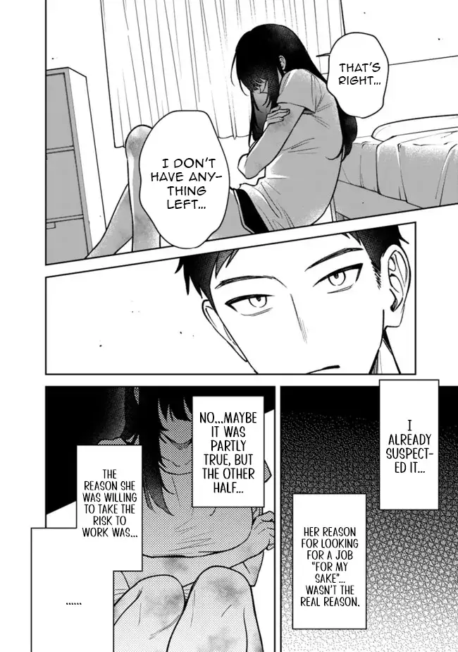 Living together with the queen from my high school days who was arrogant, surprisingly isn't that uncomfortable - Chapter 5 - Page 8