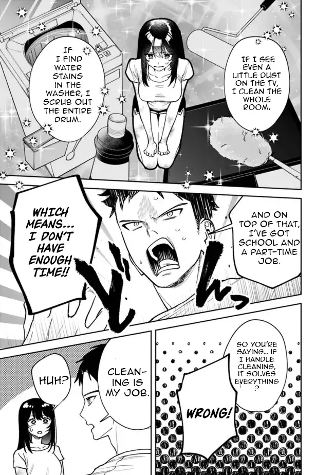 Living together with the queen from my high school days who was arrogant, surprisingly isn't that uncomfortable - Chapter 5 - Page 11