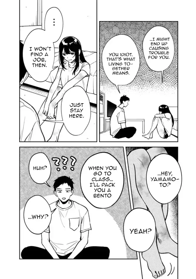 Living together with the queen from my high school days who was arrogant, surprisingly isn't that uncomfortable - Chapter 5 - Page 14