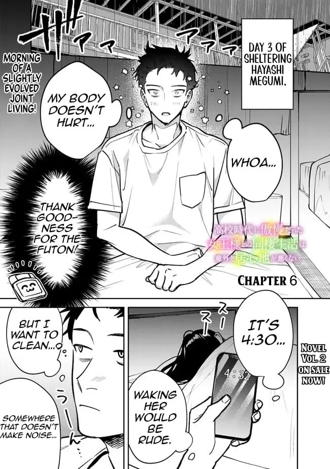 Living together with the queen from my high school days who was arrogant, surprisingly isn't that uncomfortable - Chapter 6 - Page 1