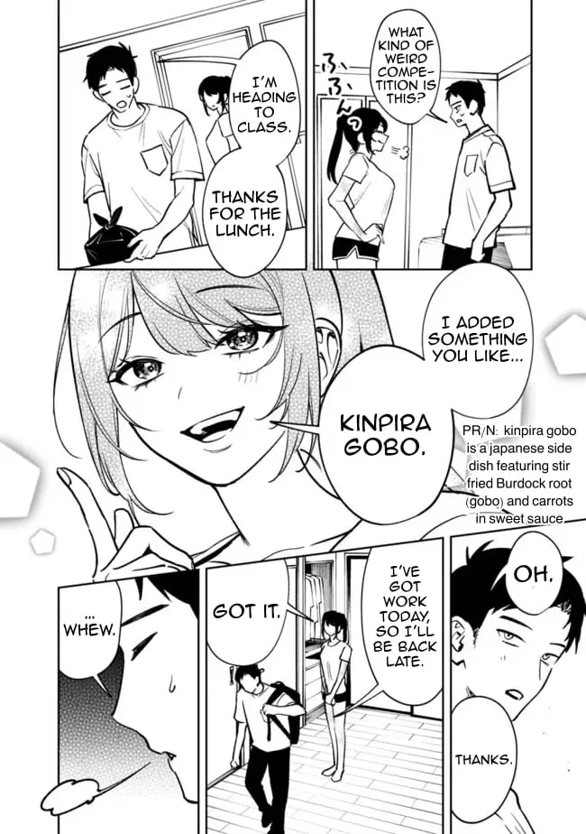 Living together with the queen from my high school days who was arrogant, surprisingly isn't that uncomfortable - Chapter 6 - Page 10