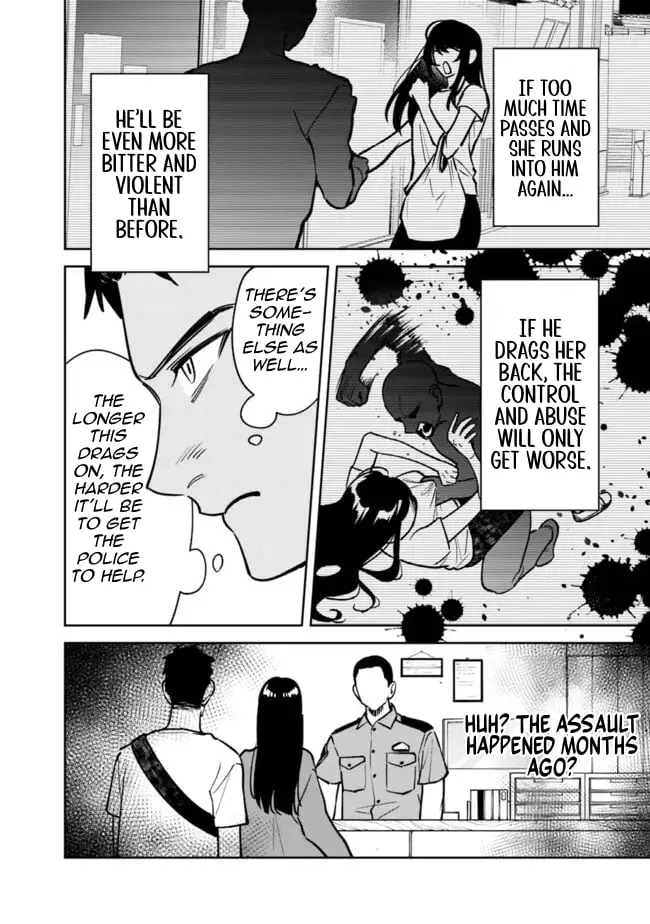 Living together with the queen from my high school days who was arrogant, surprisingly isn't that uncomfortable - Chapter 6 - Page 14