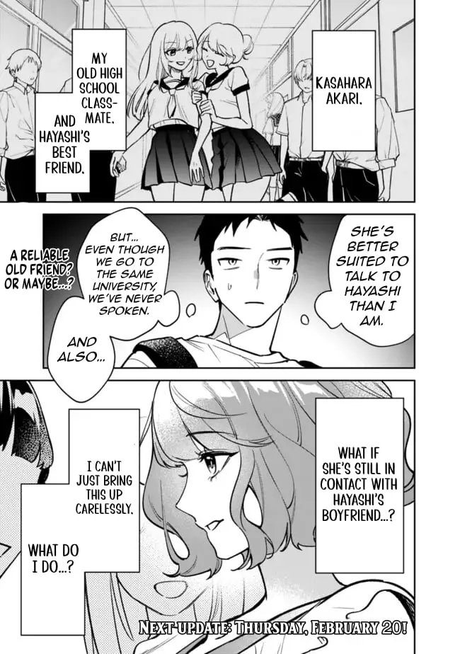 Living together with the queen from my high school days who was arrogant, surprisingly isn't that uncomfortable - Chapter 6 - Page 17