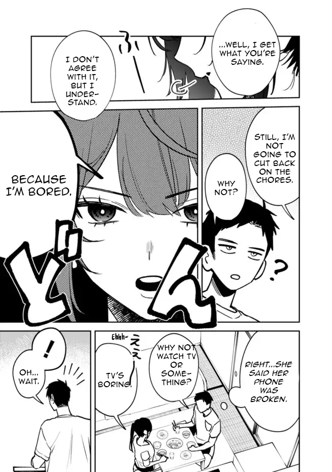 Living together with the queen from my high school days who was arrogant, surprisingly isn't that uncomfortable - Chapter 7 - Page 11