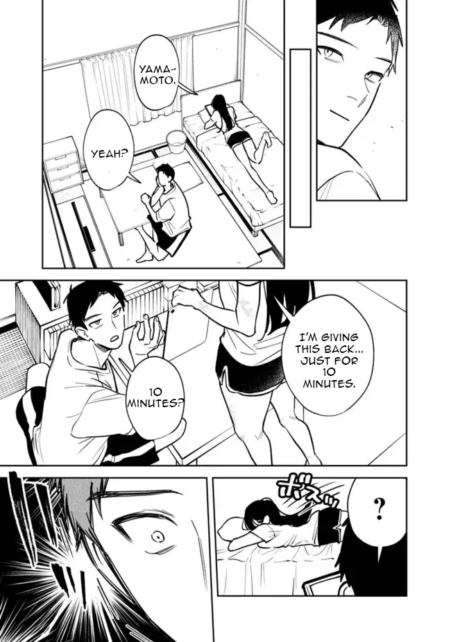 Living together with the queen from my high school days who was arrogant, surprisingly isn't that uncomfortable - Chapter 7 - Page 15