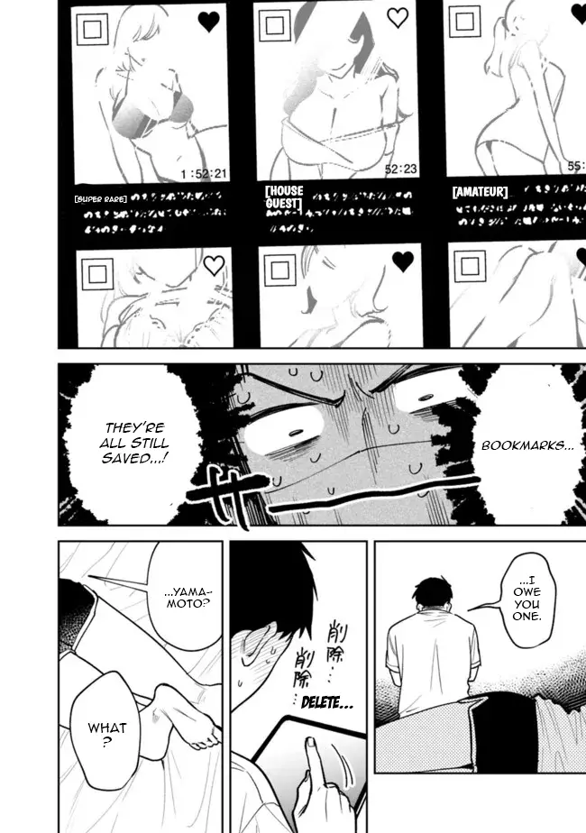 Living together with the queen from my high school days who was arrogant, surprisingly isn't that uncomfortable - Chapter 7 - Page 16