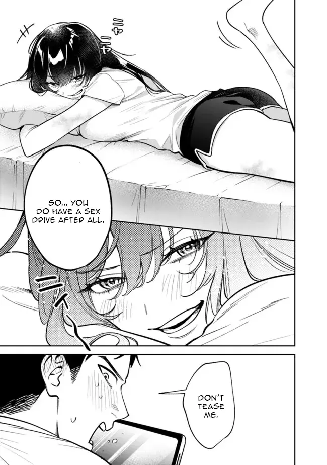 Living together with the queen from my high school days who was arrogant, surprisingly isn't that uncomfortable - Chapter 7 - Page 17