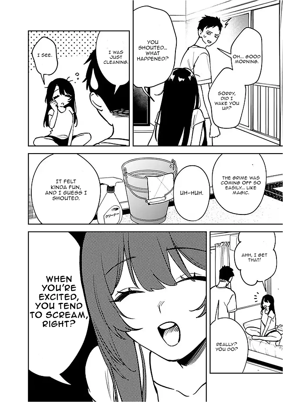 Living together with the queen from my high school days who was arrogant, surprisingly isn't that uncomfortable - Chapter 8 - Page 4
