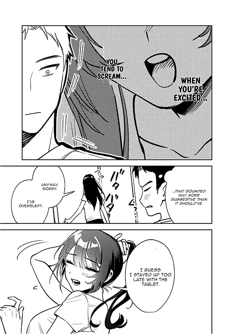 Living together with the queen from my high school days who was arrogant, surprisingly isn't that uncomfortable - Chapter 8 - Page 5