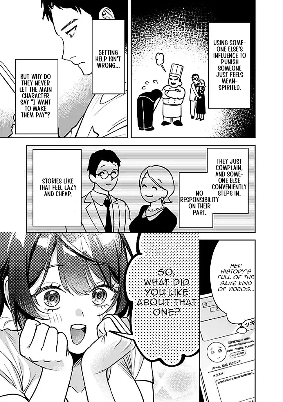 Living together with the queen from my high school days who was arrogant, surprisingly isn't that uncomfortable - Chapter 8 - Page 9