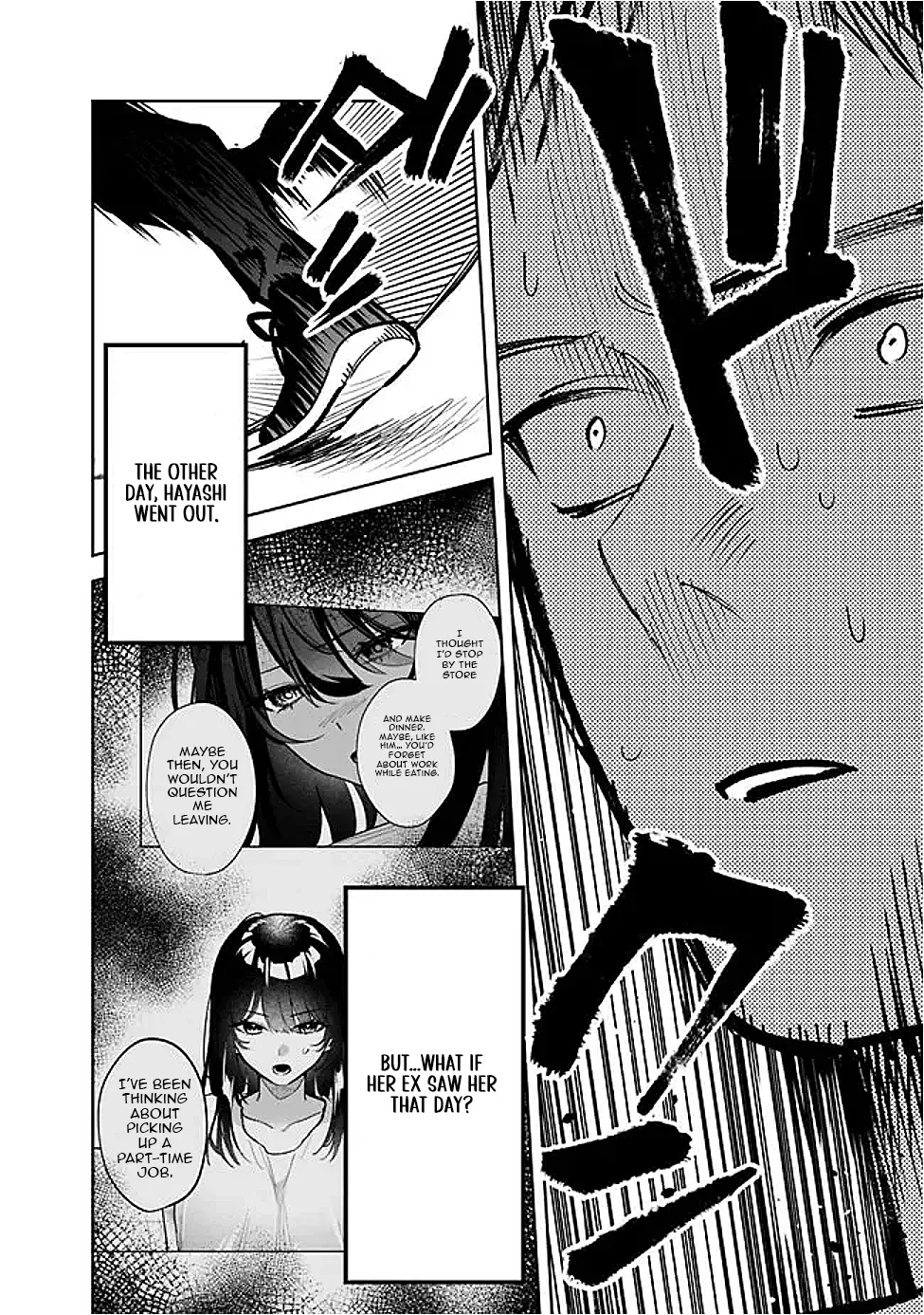 Living together with the queen from my high school days who was arrogant, surprisingly isn't that uncomfortable - Chapter 8 - Page 16