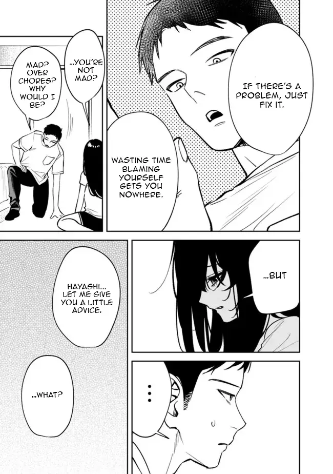 Living together with the queen from my high school days who was arrogant, surprisingly isn't that uncomfortable - Chapter 9 - Page 7