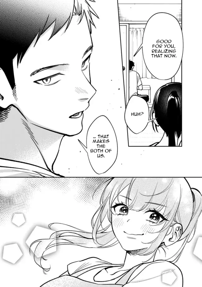 Living together with the queen from my high school days who was arrogant, surprisingly isn't that uncomfortable - Chapter 9 - Page 11