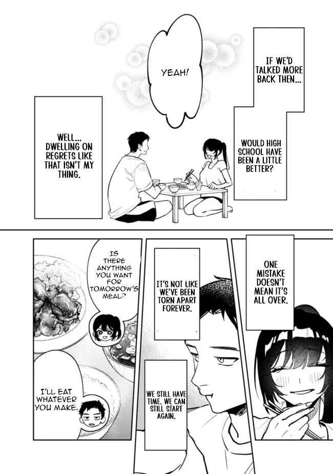 Living together with the queen from my high school days who was arrogant, surprisingly isn't that uncomfortable - Chapter 9 - Page 12