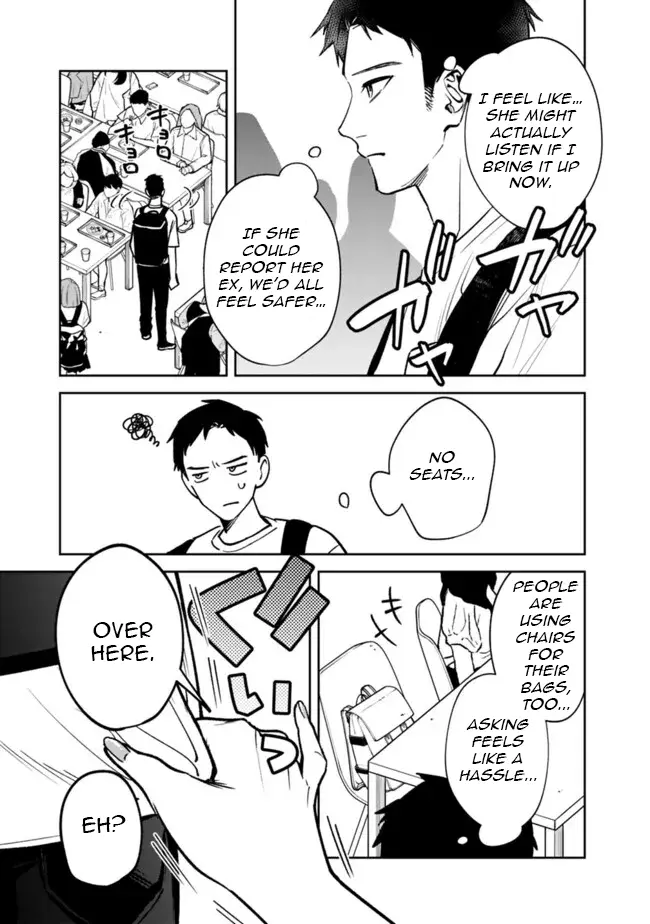 Living together with the queen from my high school days who was arrogant, surprisingly isn't that uncomfortable - Chapter 9 - Page 15