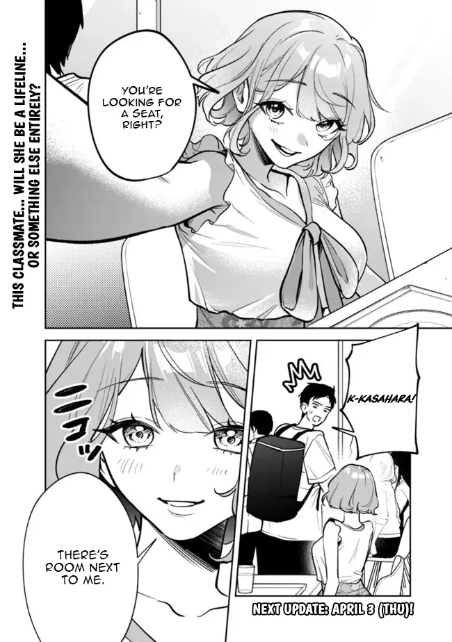 Living together with the queen from my high school days who was arrogant, surprisingly isn't that uncomfortable - Chapter 9 - Page 16
