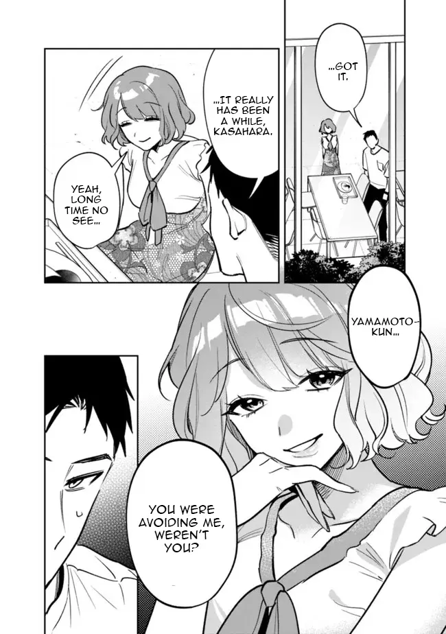 Living together with the queen from my high school days who was arrogant, surprisingly isn't that uncomfortable - Chapter 10 - Page 2