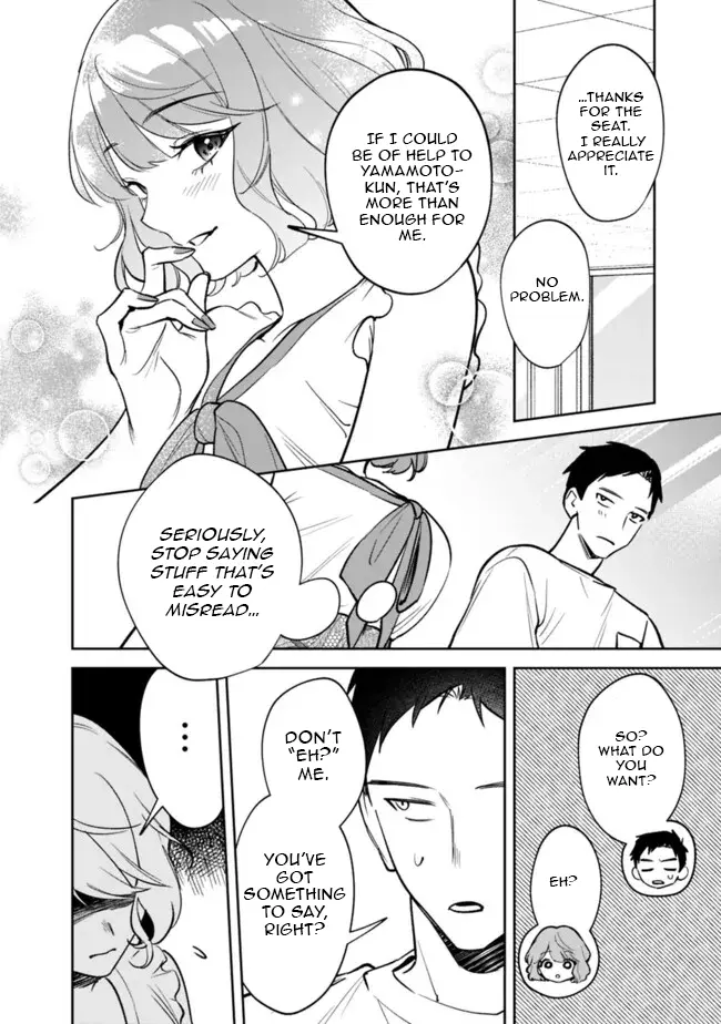 Living together with the queen from my high school days who was arrogant, surprisingly isn't that uncomfortable - Chapter 10 - Page 4