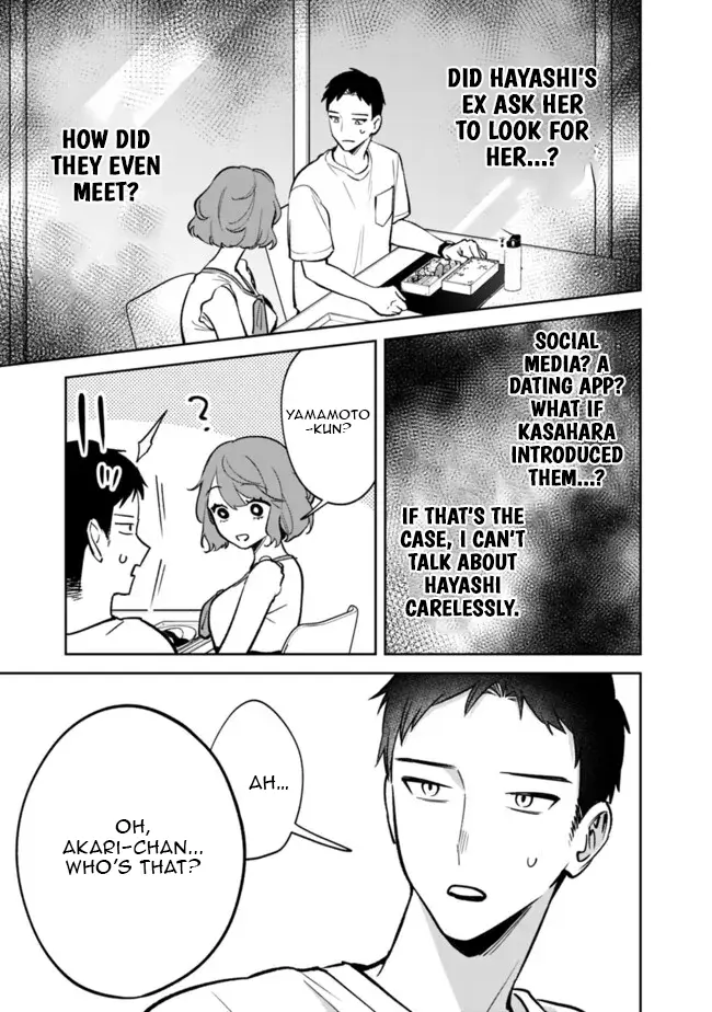 Living together with the queen from my high school days who was arrogant, surprisingly isn't that uncomfortable - Chapter 10 - Page 7