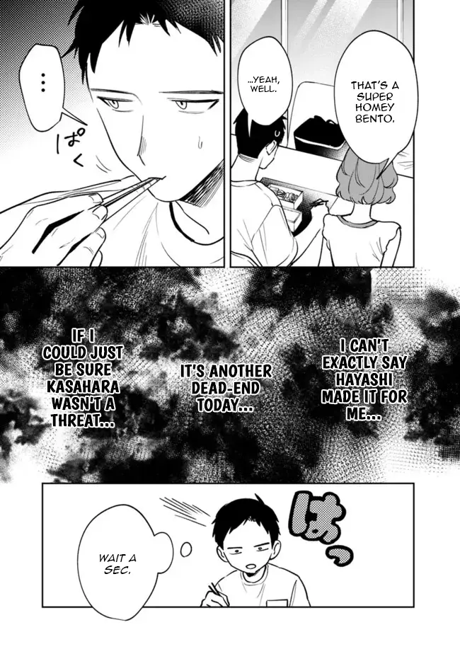 Living together with the queen from my high school days who was arrogant, surprisingly isn't that uncomfortable - Chapter 10 - Page 11