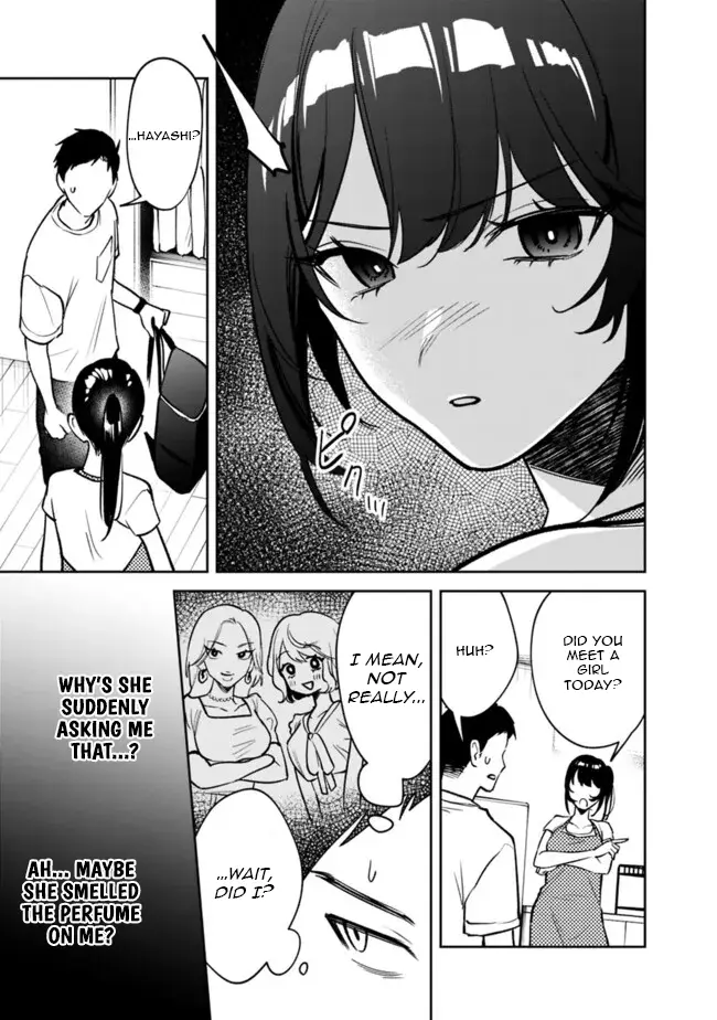 Living together with the queen from my high school days who was arrogant, surprisingly isn't that uncomfortable - Chapter 10 - Page 13